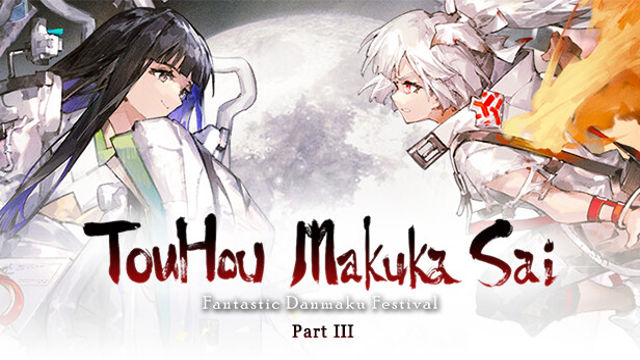 Tải game Touhou Makuka Sai Fantastic Danmaku Festival v20251013-P2P