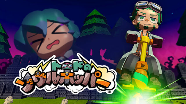 Tải game Toads Soul Hopper-TENOKE