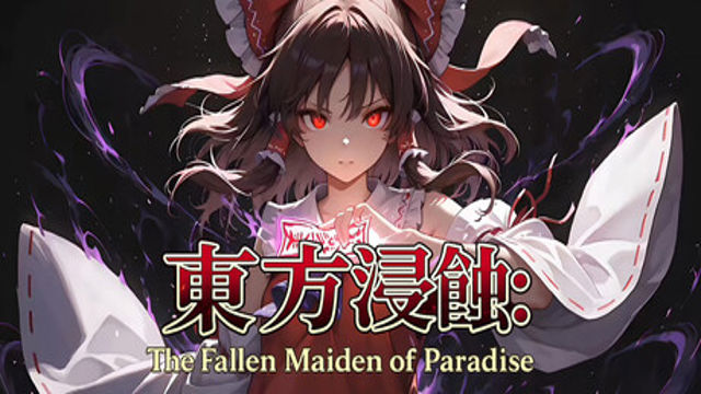Tải game Touhou Erosion The FS Maiden of Paradise-TENOKE