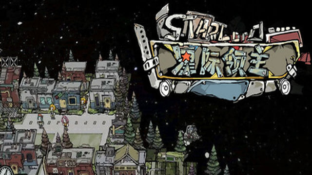 Tải game Astral Lords-GoldBerg