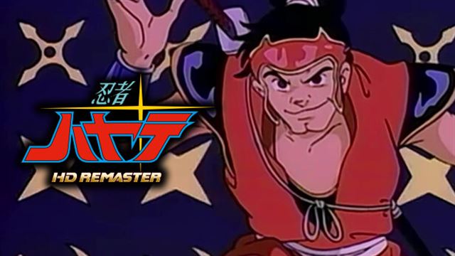 Tải game NINJA HAYATE HD Remaster-P2P