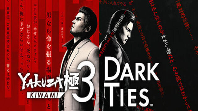 Tải game Yakuza Kiwami 3 and Dark Ties Deluxe Edition HYPERVISOR-P2P