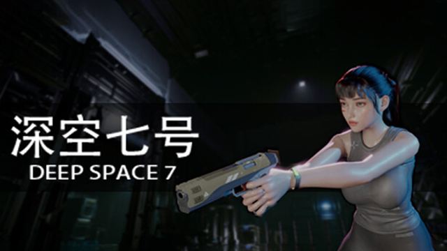 Tải game Deep Space 7 v0.6.8-P2P