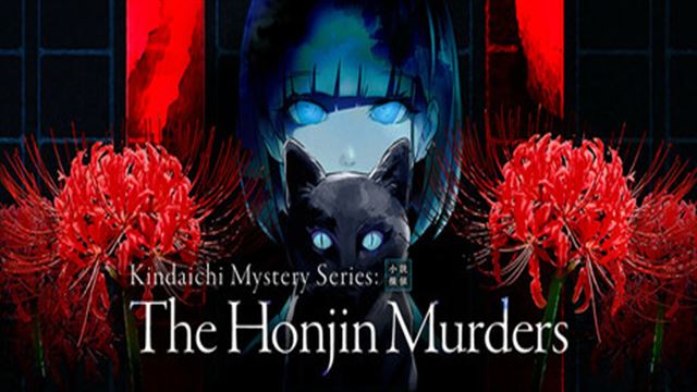 Tải game Kindaichi Mystery Series The Honjin Murders-GoldBerg