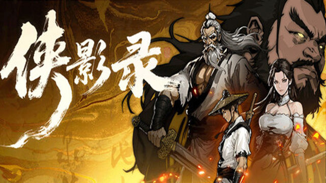 Tải game Legacy of Shadows-GoldBerg