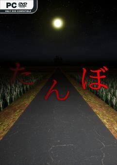 Tải game The Paddy Field-TENOKE