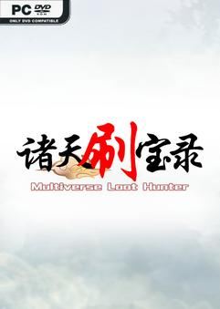 Tải game Multiverse Loot Hunter v1.2.5.0-P2P